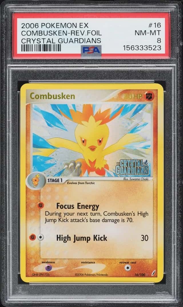 Combusken