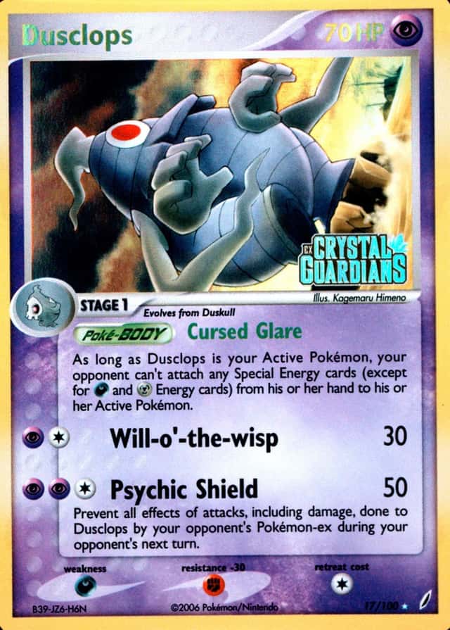 Reverse Holo