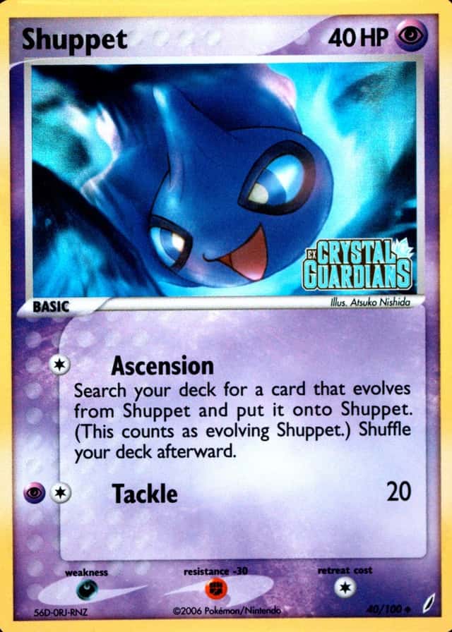 Reverse Holo