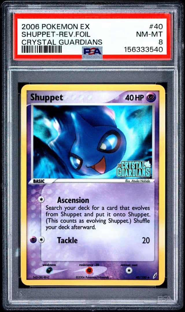 Shuppet