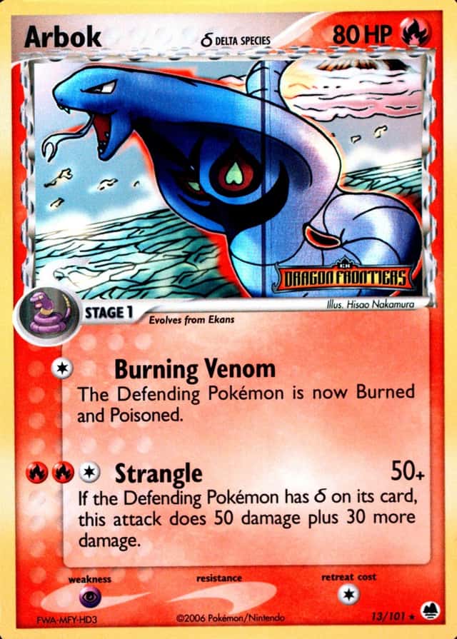 Reverse Holo