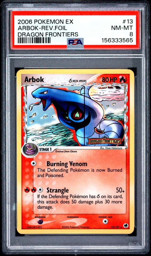 Arbok Δ