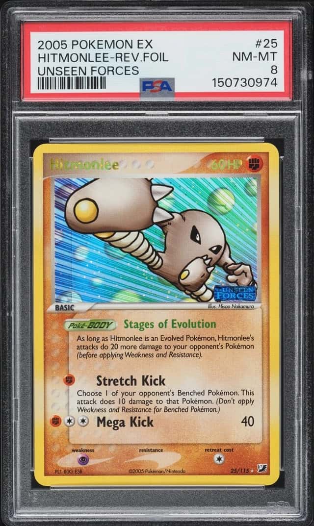 Hitmonlee