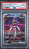 Iron Valiant Ex