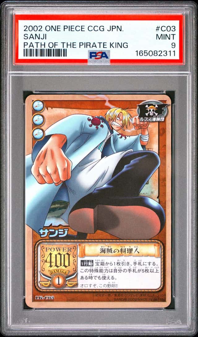 Sanji