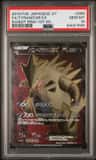 Tyranitar Ex