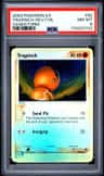 Trapinch