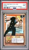 Sanji
