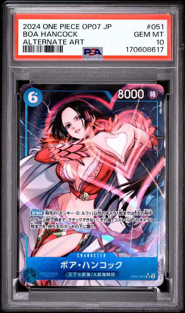 Boa Hancock