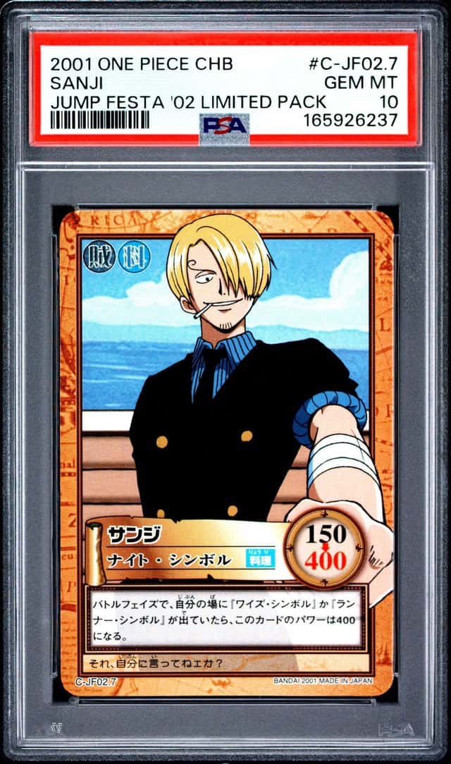 Sanji