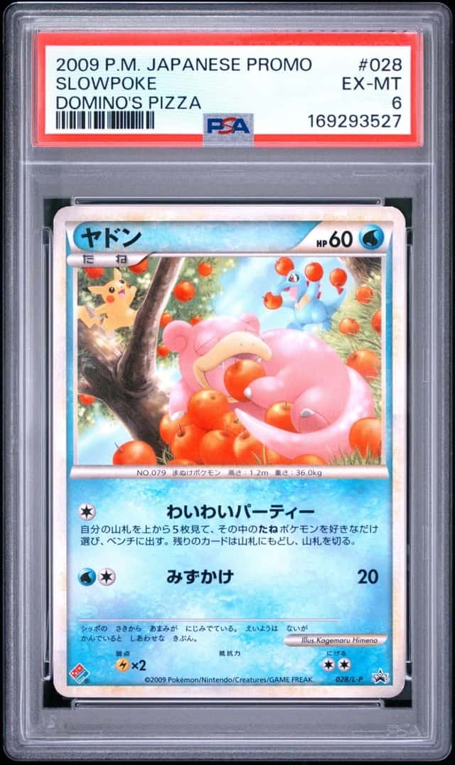 Slowpoke