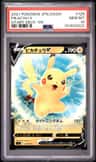 Pikachu V