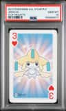Jirachi