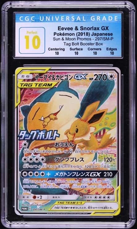 Eevee & Snorlax GX