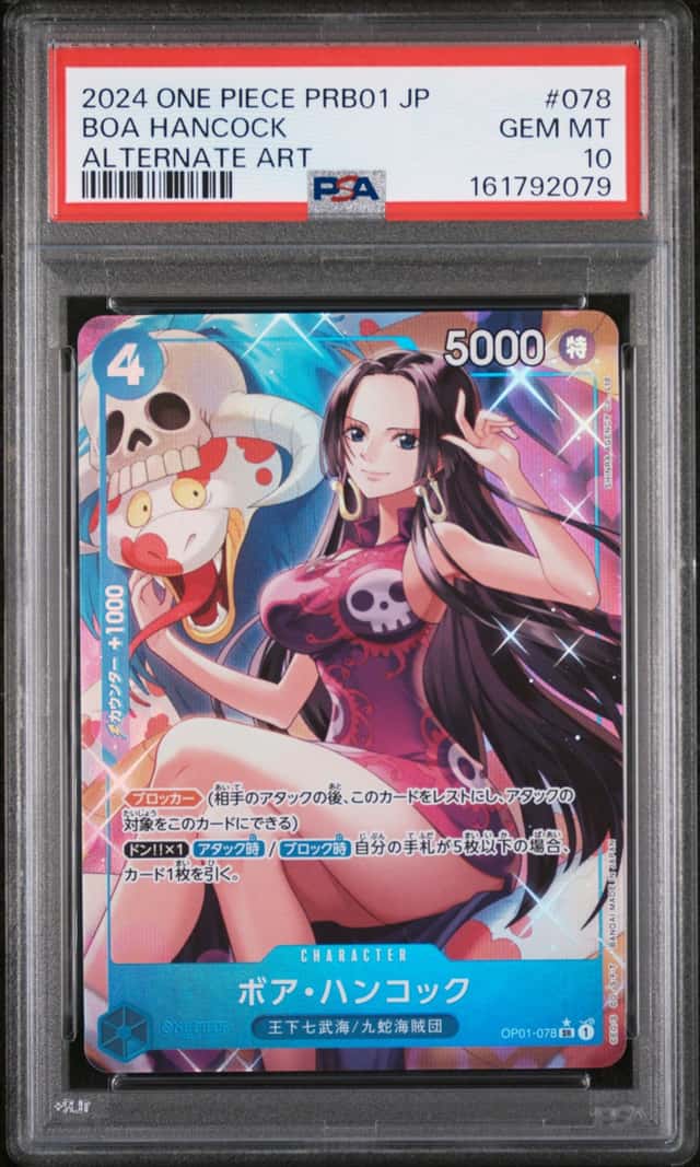 Boa Hancock