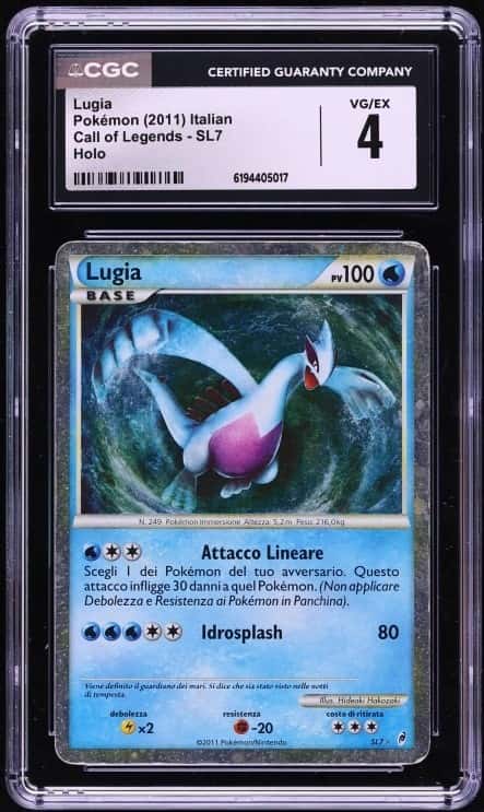 Lugia