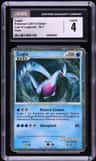 Lugia