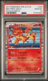 Moltres
