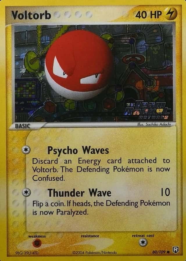 Reverse Holo