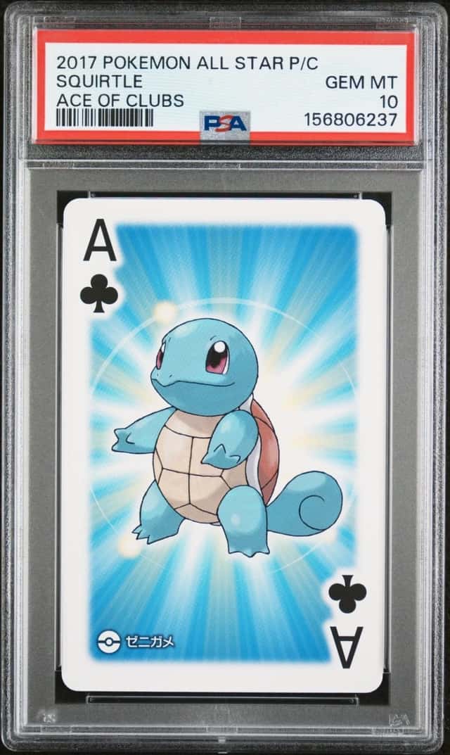 Squirtle