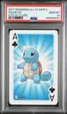Squirtle