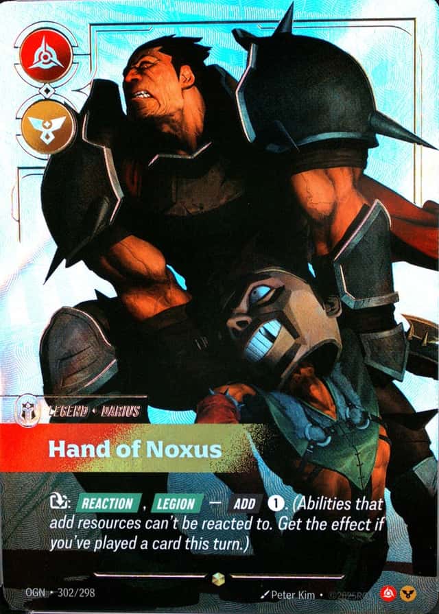 Base / no variant