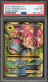 M Venusaur Ex