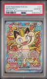 Meowth Ex