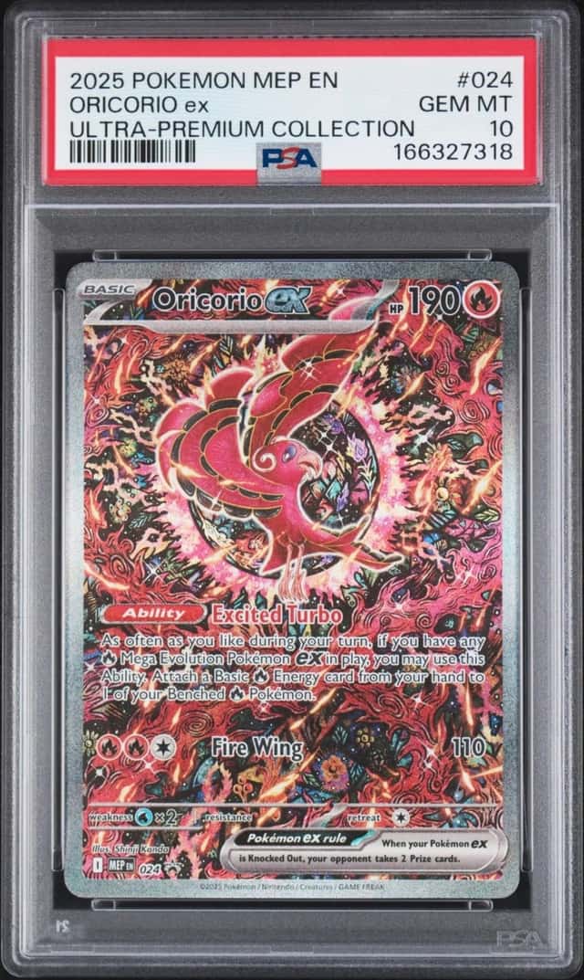 ORICORIO ex