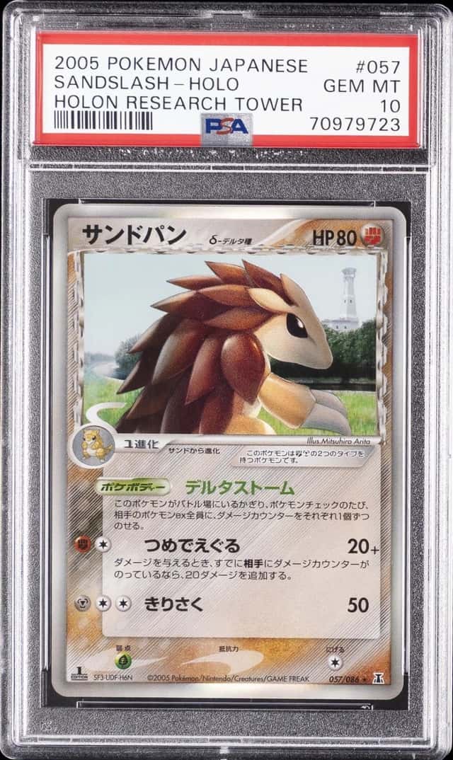Sandslash