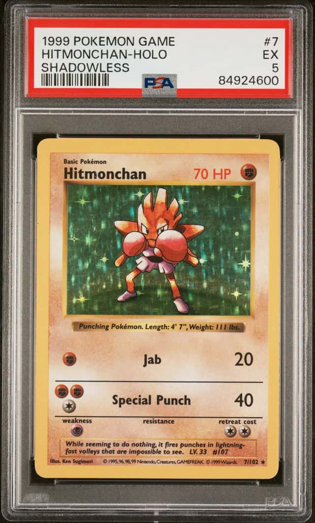 Hitmonchan