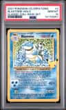 Blastoise