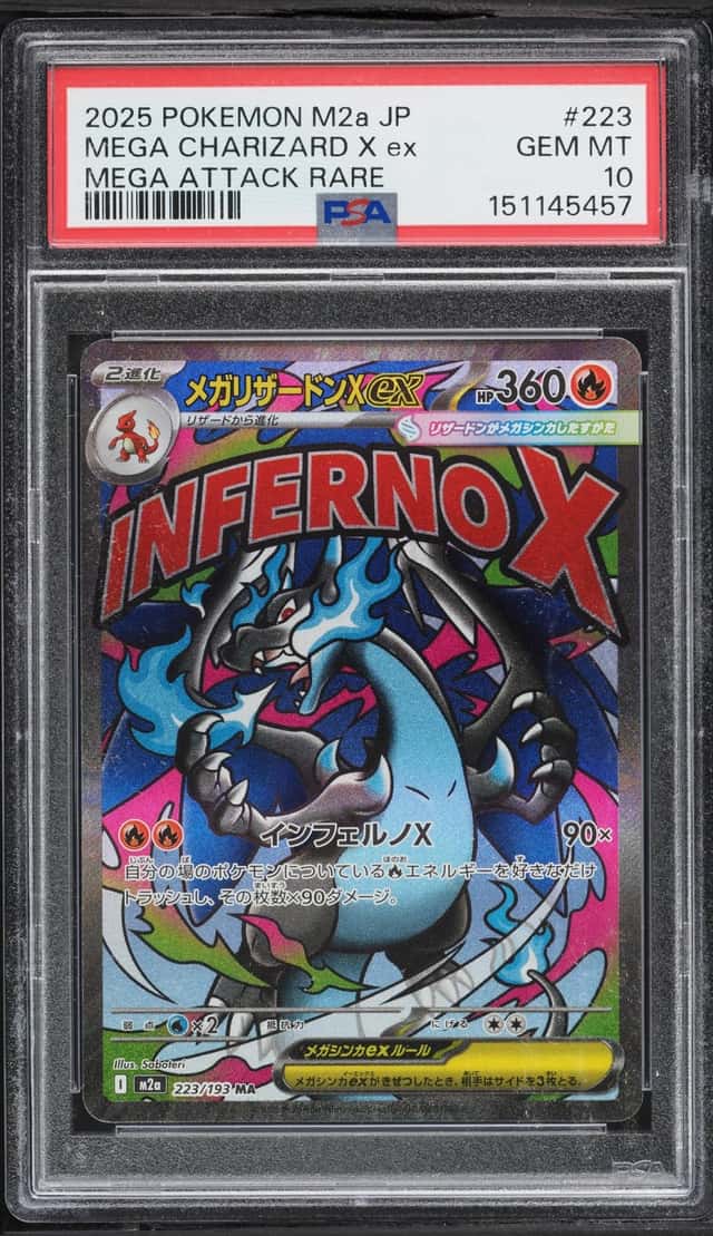 MEGA CHARIZARD X ex