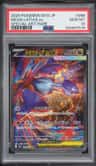Mega Latias Ex