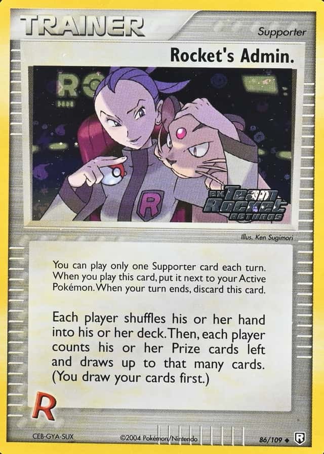 Reverse Holo