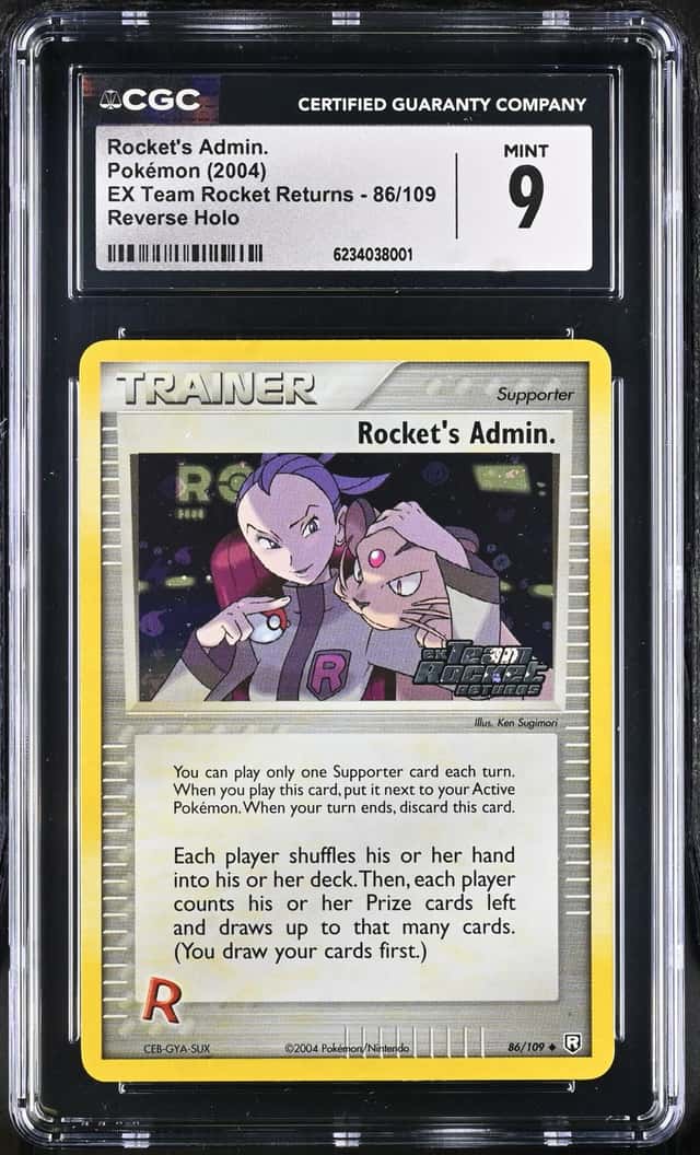 Rocket's Admin