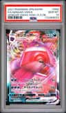Gengar Vmax