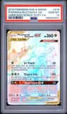 Phermsa/buzzwole Gx