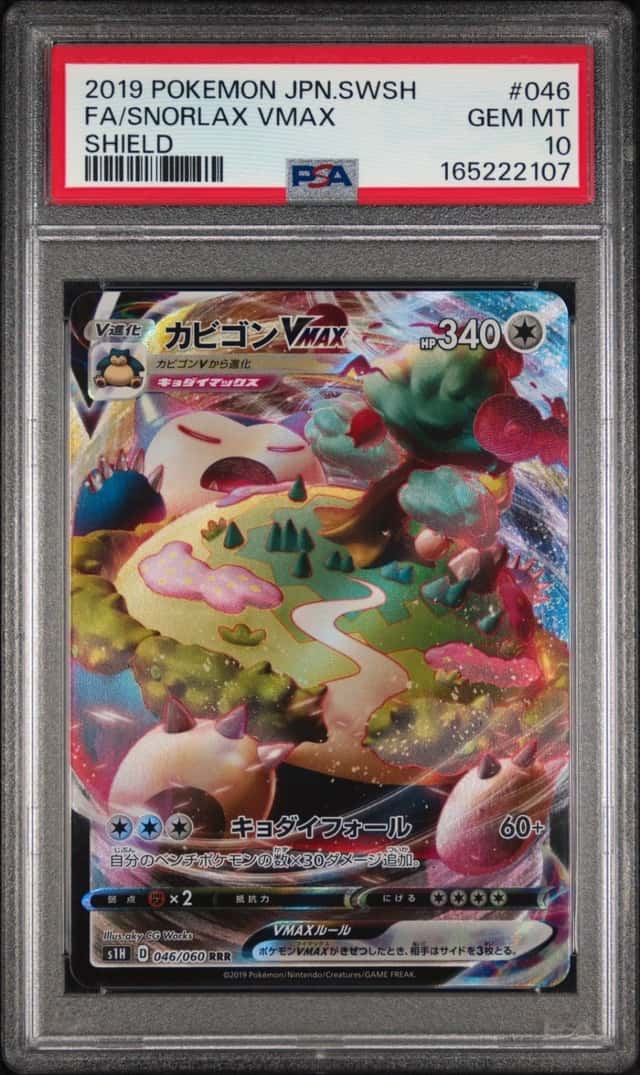 Snorlax VMAX