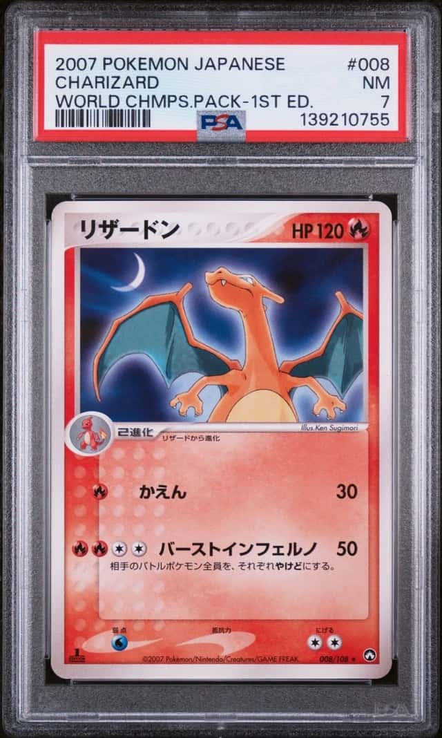 Charizard