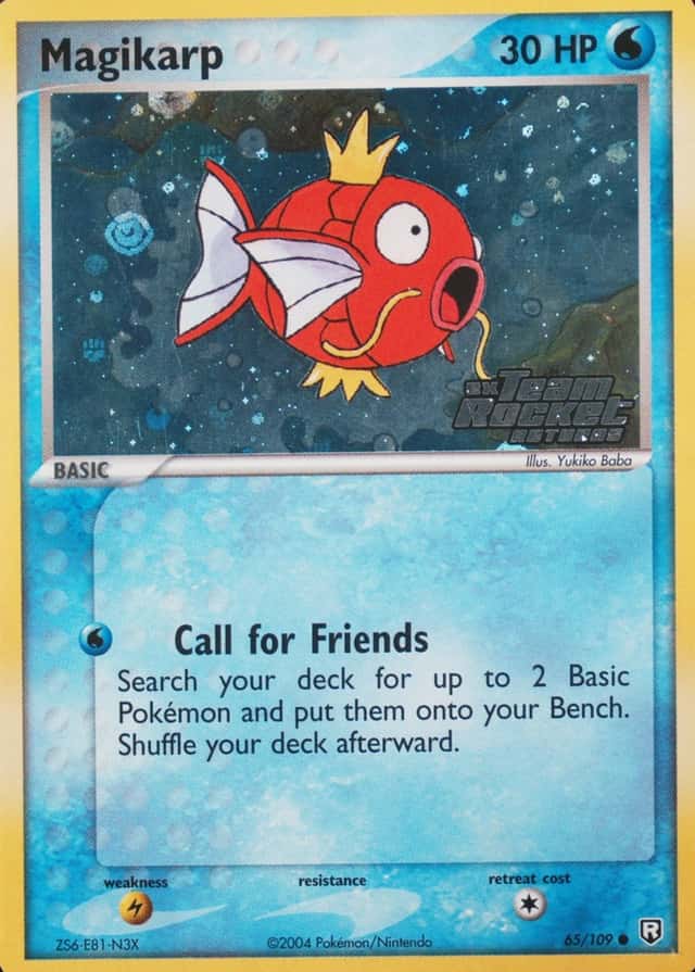 Reverse Holo
