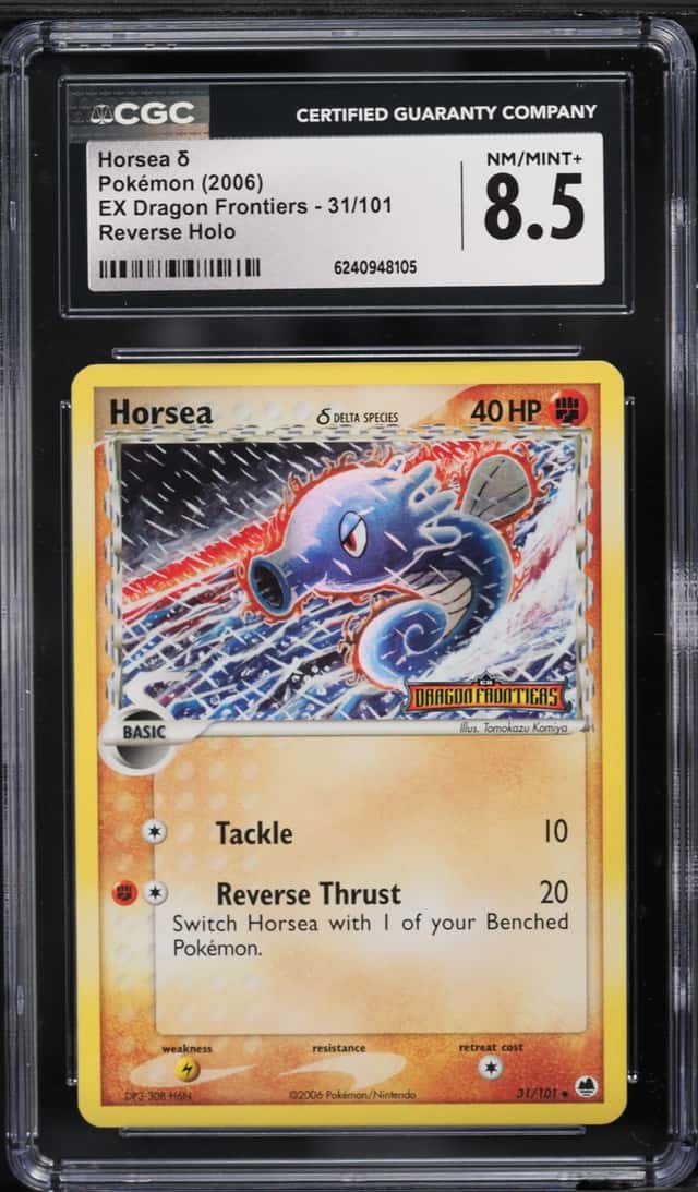 Horsea Δ