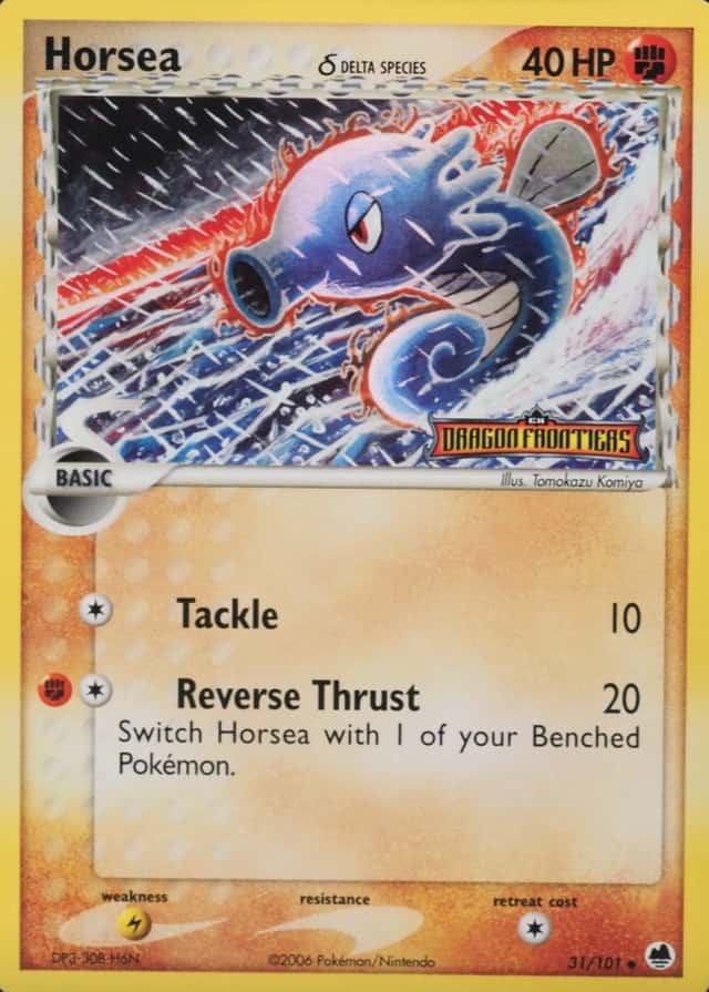 Reverse Holo