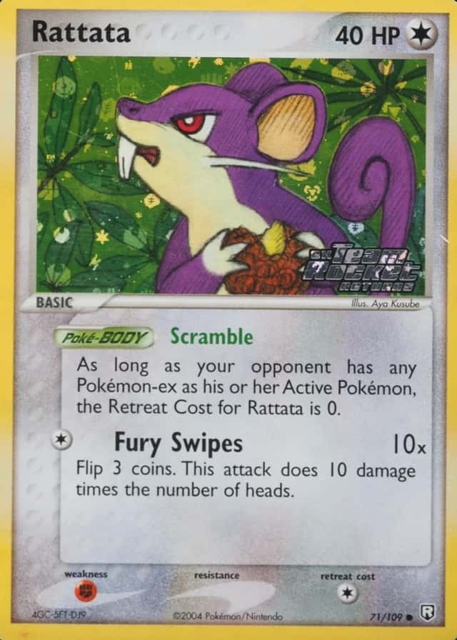 Reverse Holo