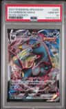 Umbreon Vmax