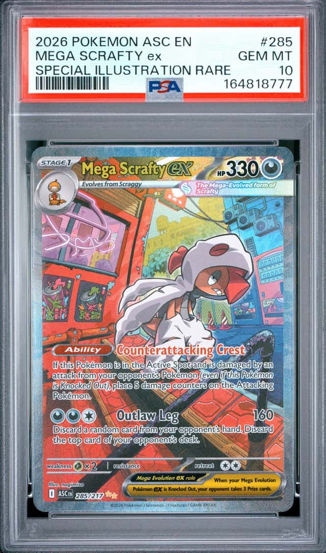 MEGA SCRAFTY ex