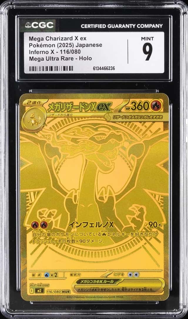 MEGA CHARIZARD X ex