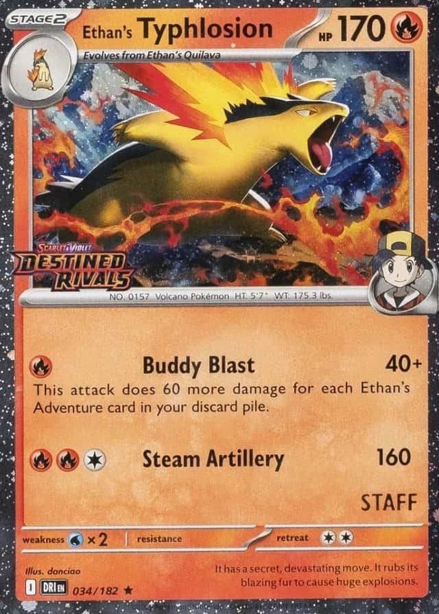 Holo · Prerelease · Staff
