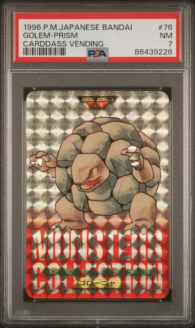 Golem
