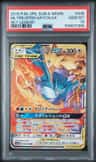 Moltres & Zapdos & Articuno Gx